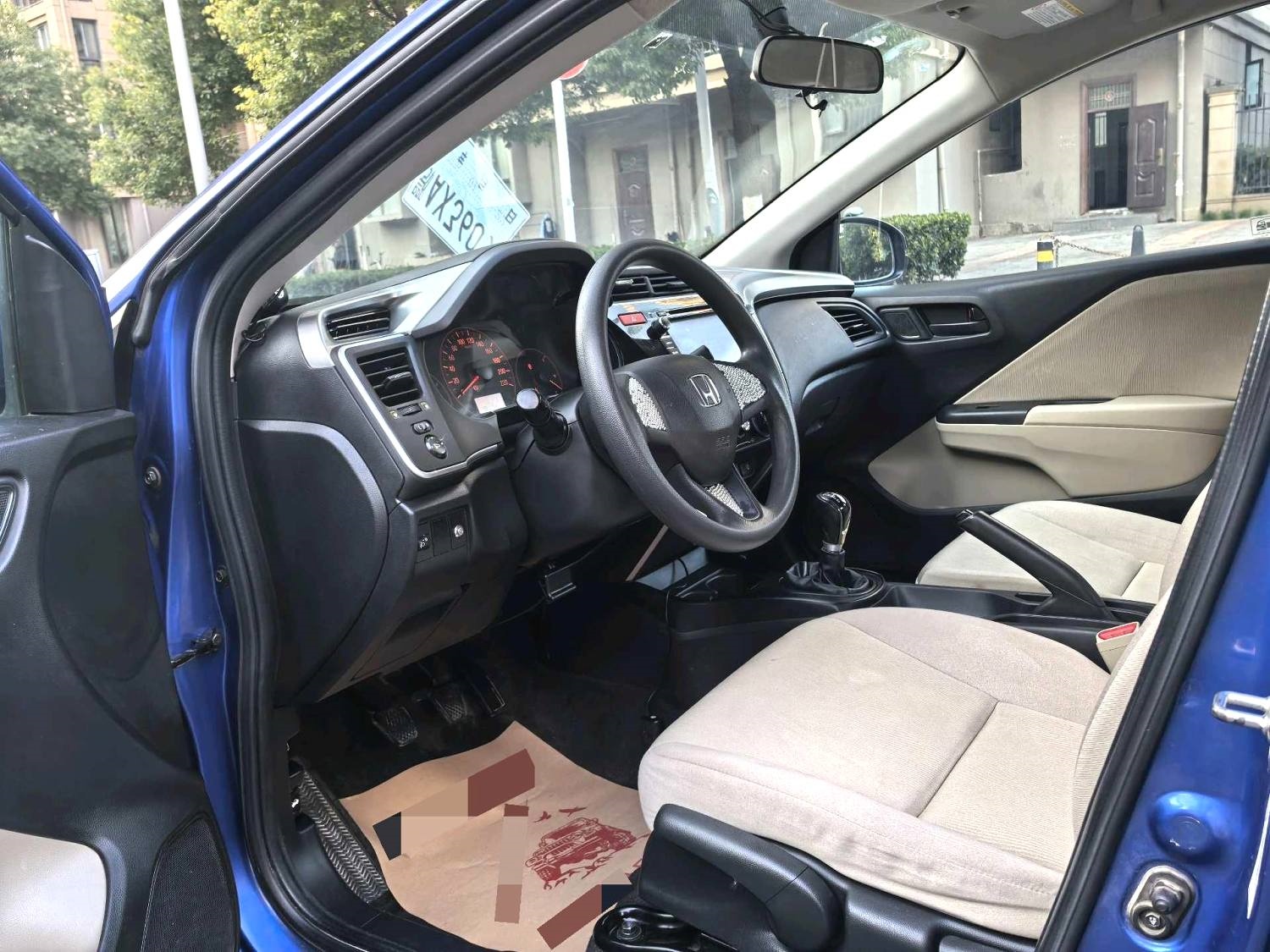 2016 Honda City - Main View