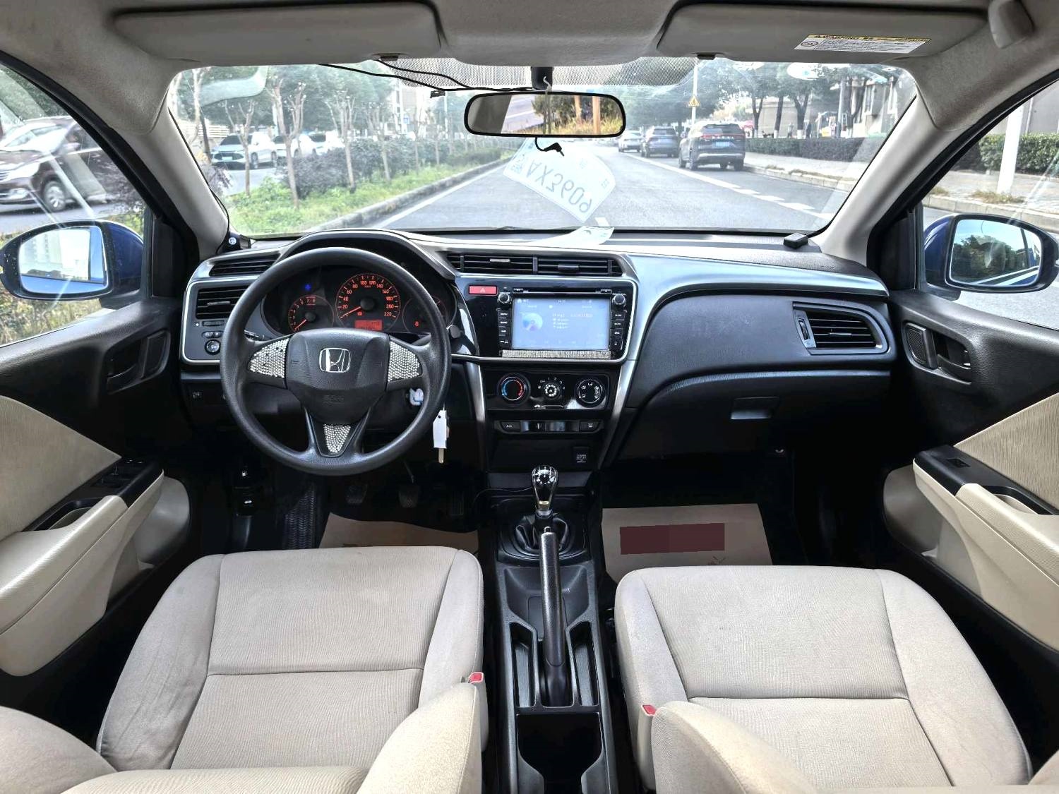 2016 Honda City - Main View