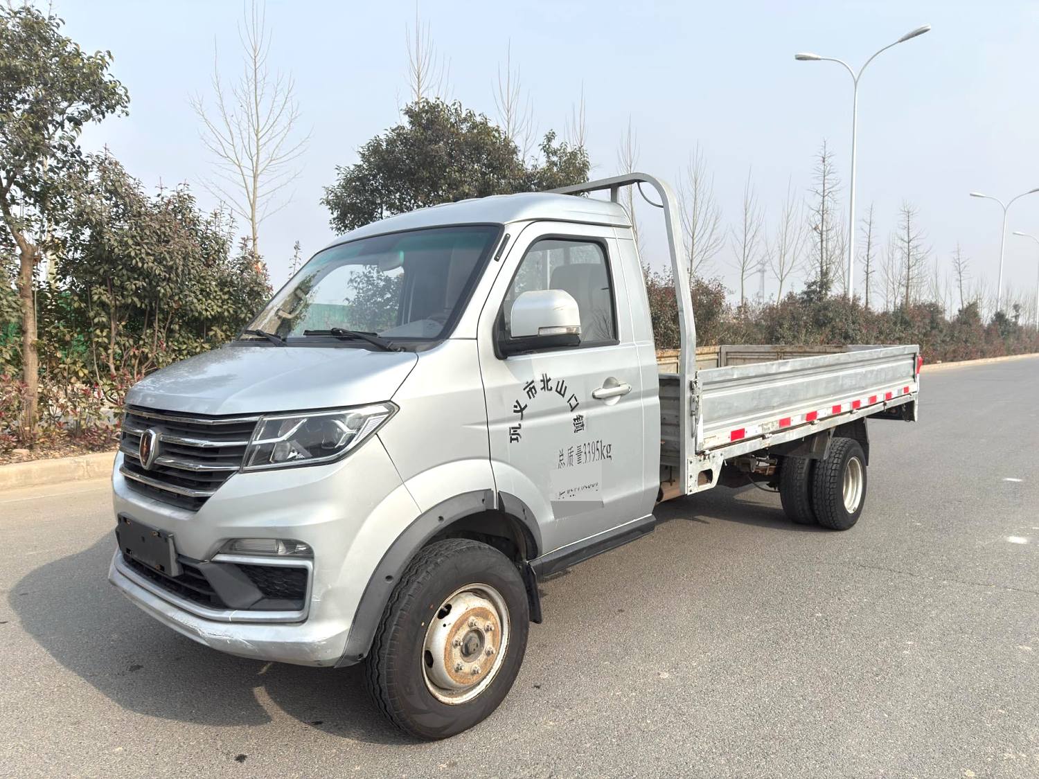 2019 Jinbei T50 - Main View