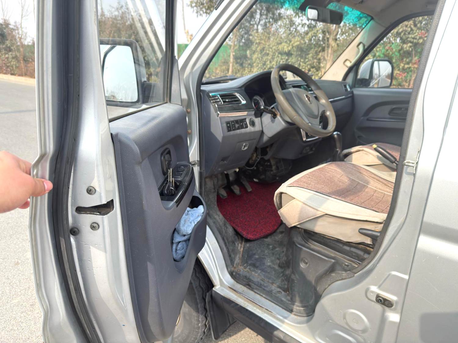 2019 Jinbei T50 - Main View