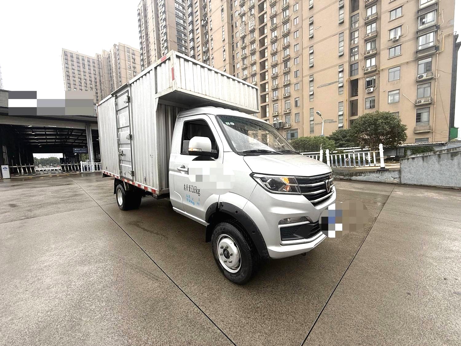 2022 Jinbei T50 - Main View
