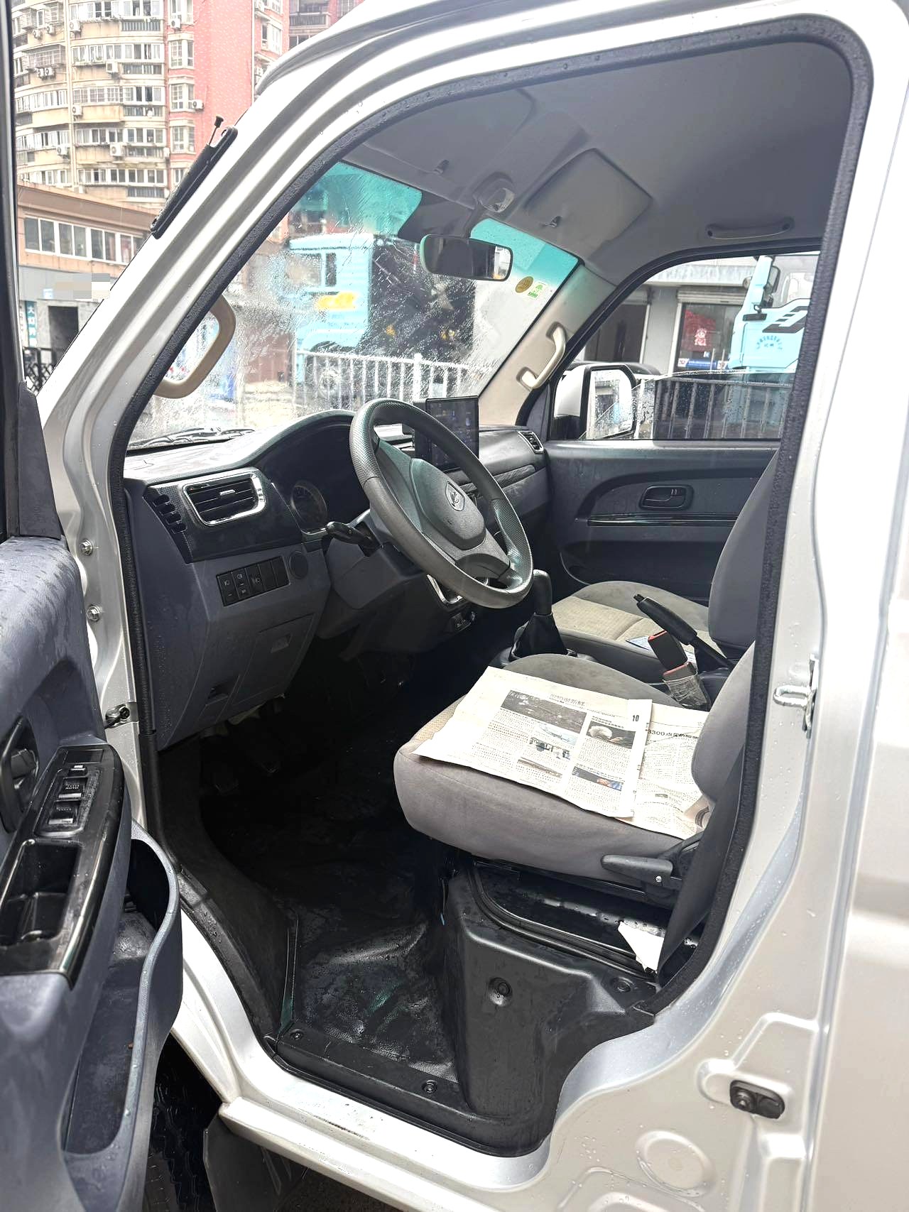 2022 Jinbei T50 - Main View