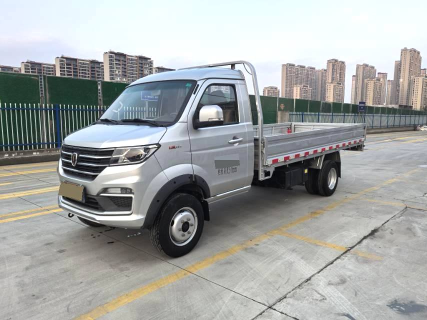 2022 Jinbei T50s - Main View