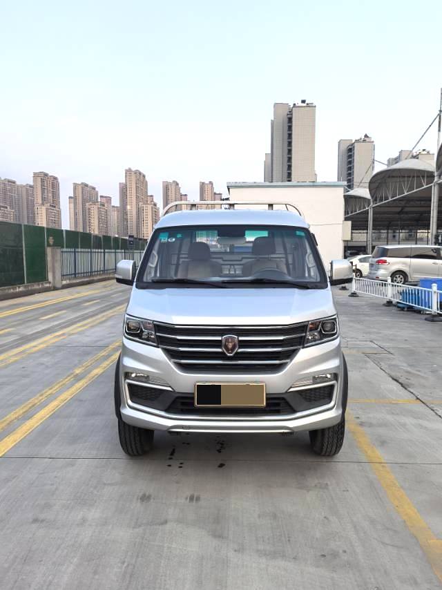 2022 Jinbei T50s - Main View