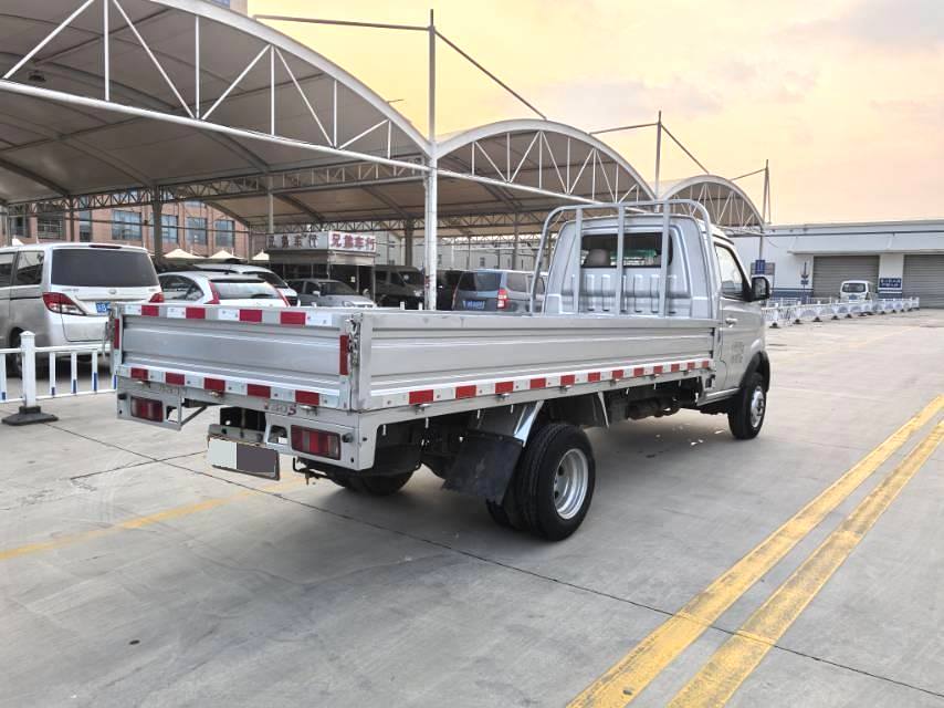 2022 Jinbei T50s - Main View