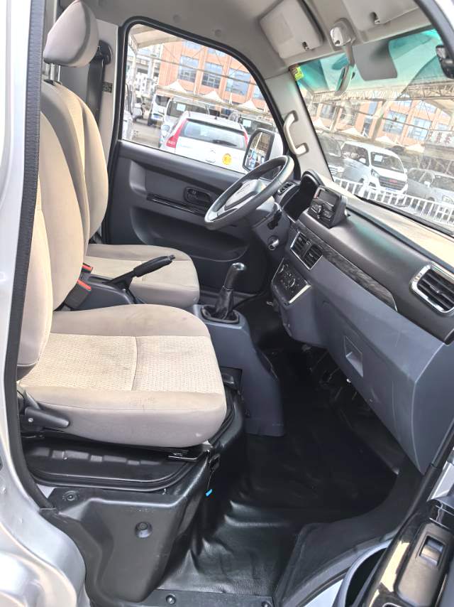 2022 Jinbei T50s - Main View