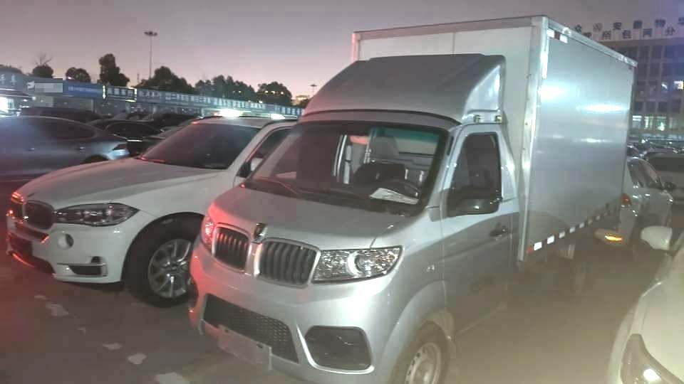 2025 Jinbei T50s - Main View