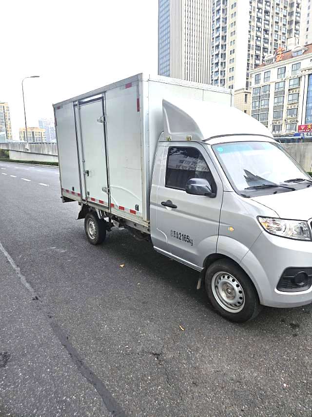 2025 Jinbei T50s - Main View