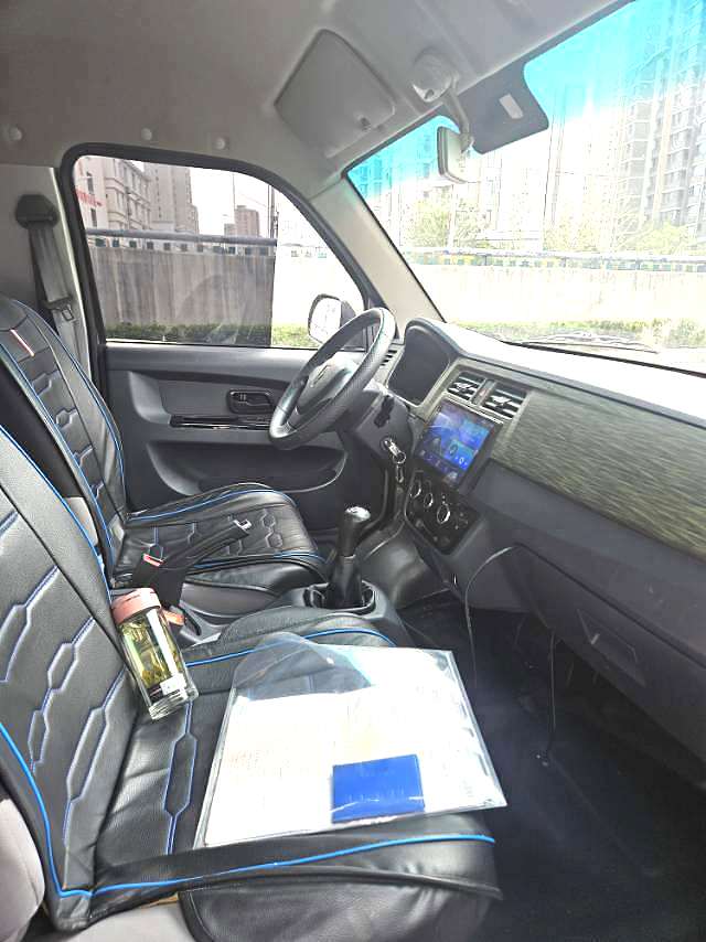 2025 Jinbei T50s - Main View