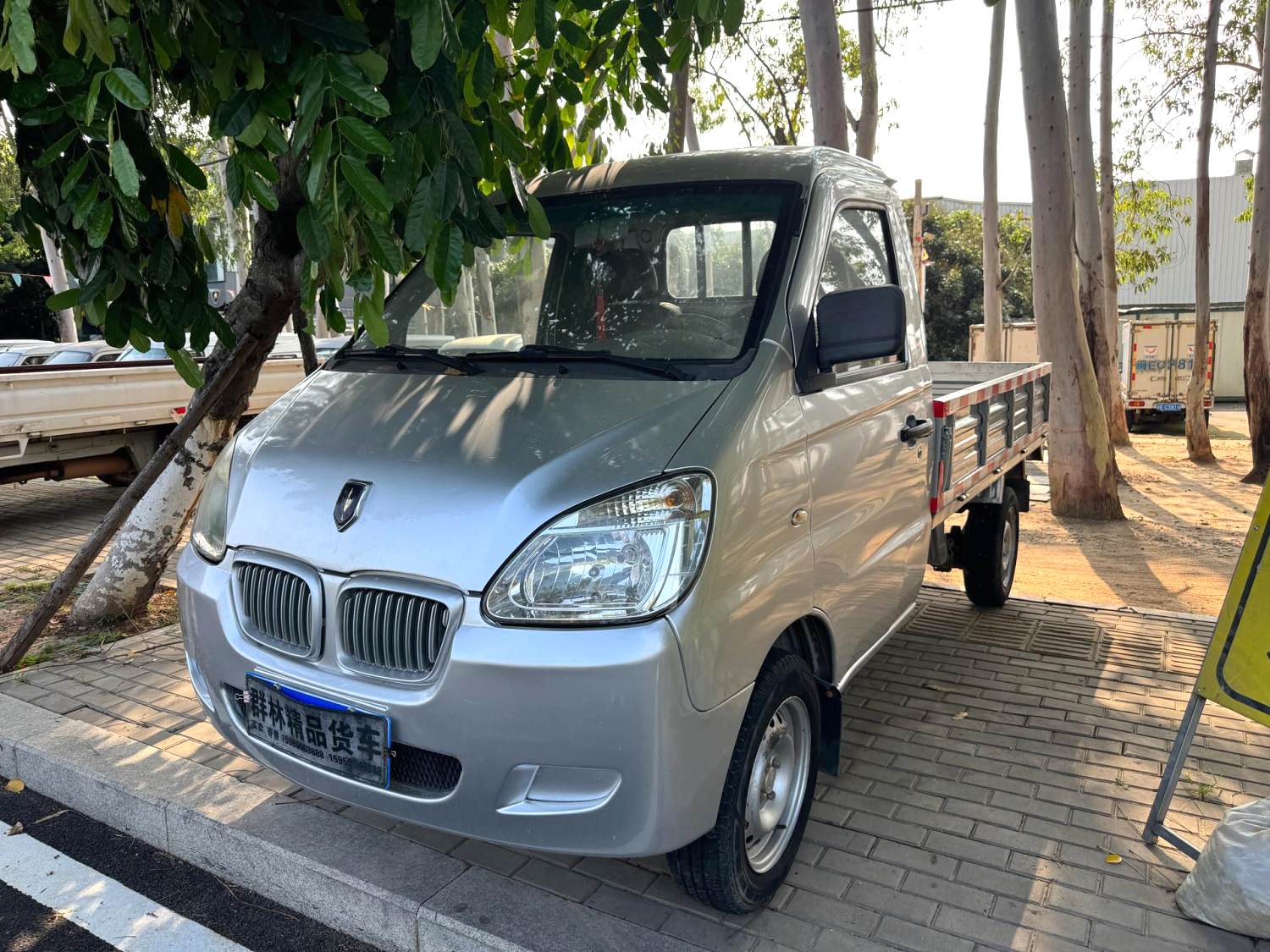 2018 Jinbei T20 - Main View