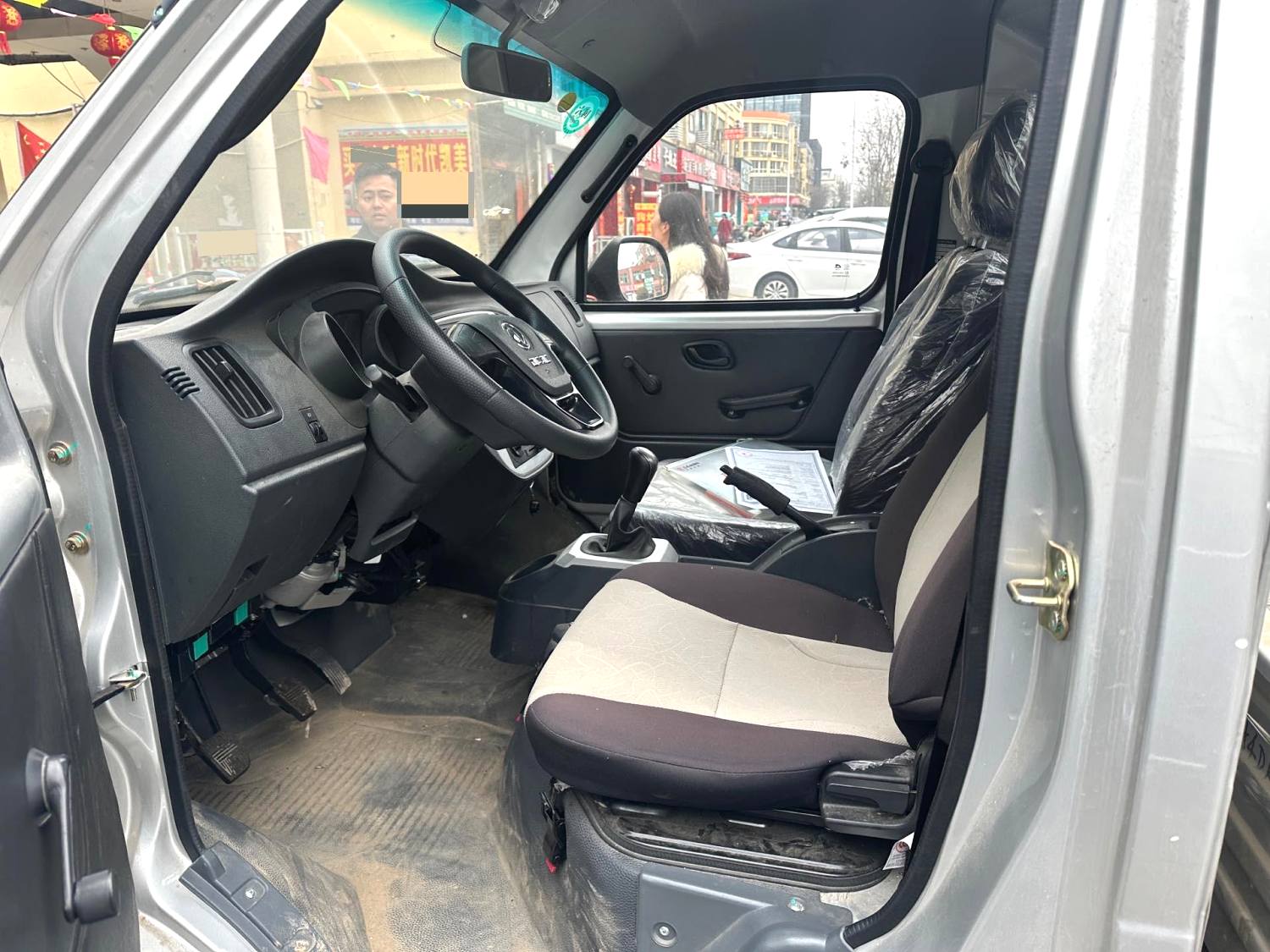 2024 Dongfeng TuyiT3 - Main View