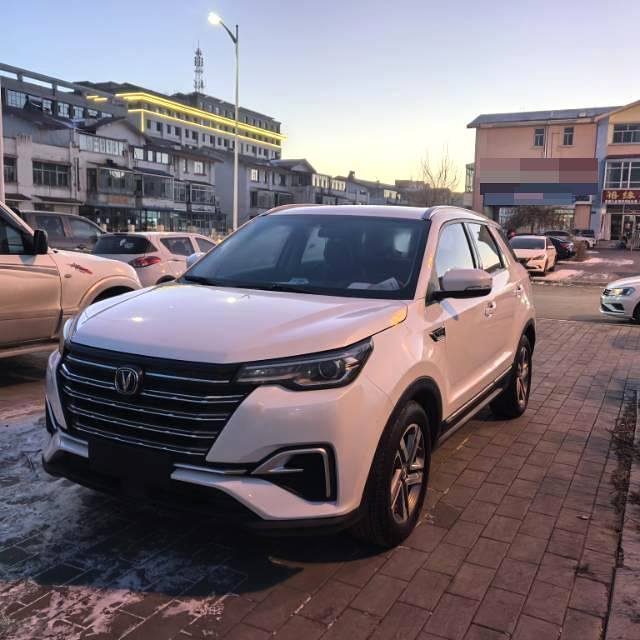 2020 Changan Cs55 plus - Main View