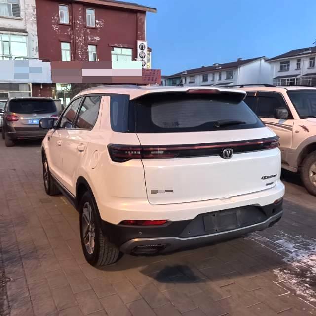 2020 Changan Cs55 plus - Main View
