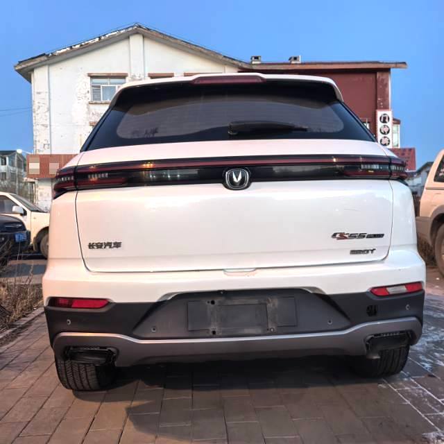 2020 Changan Cs55 plus - Main View