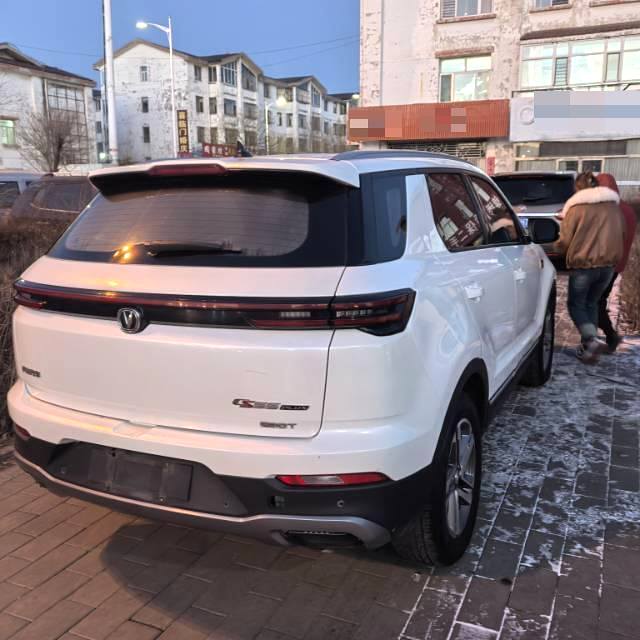2020 Changan Cs55 plus - Main View