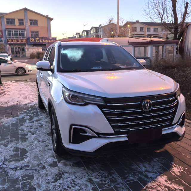 2020 Changan Cs55 plus - Main View