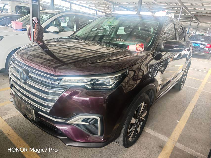 2020 Changan Cs55 plus - Main View