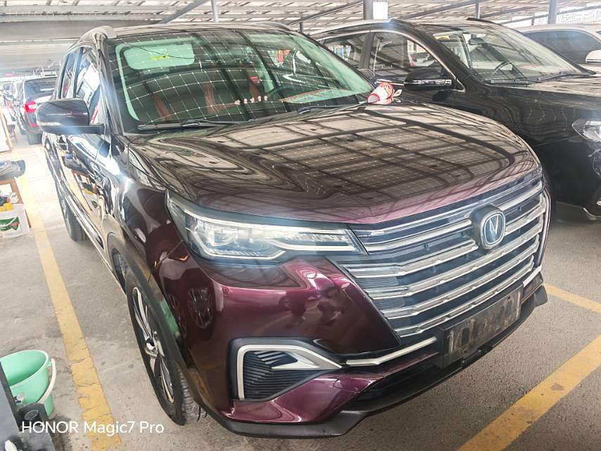 2020 Changan Cs55 plus - Main View