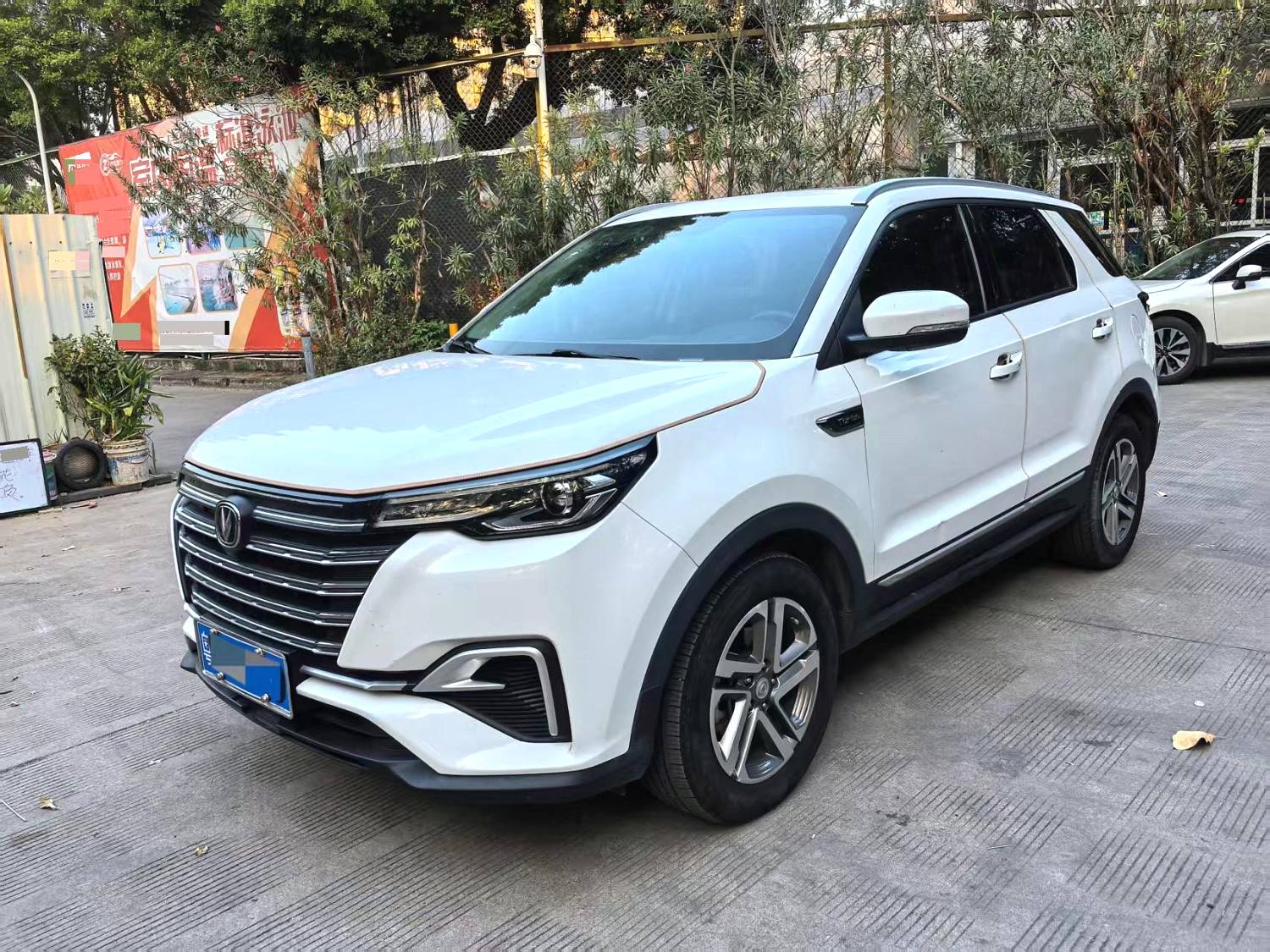 2019 Changan Cs55 plus - Main View
