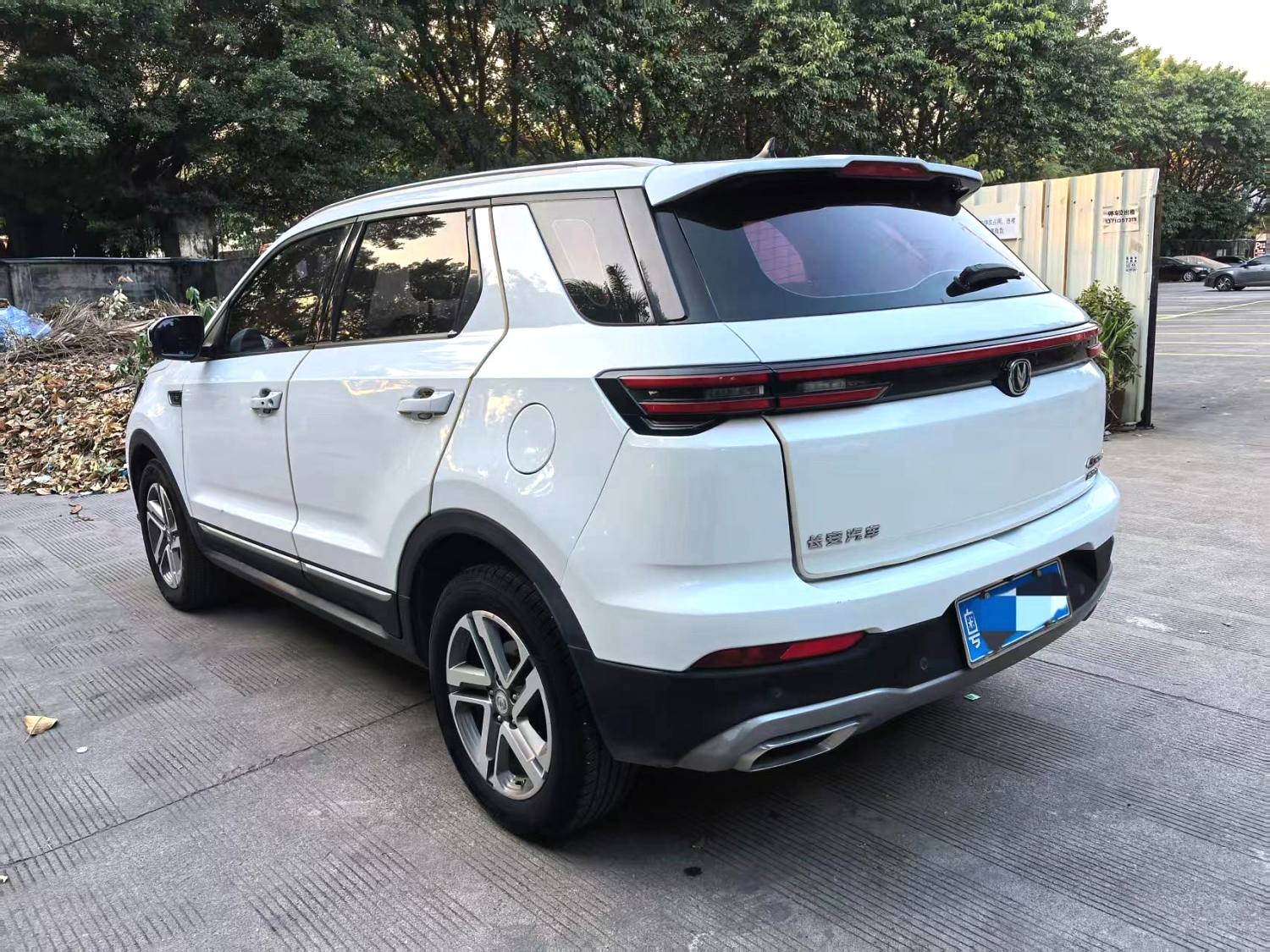 2019 Changan Cs55 plus - Main View