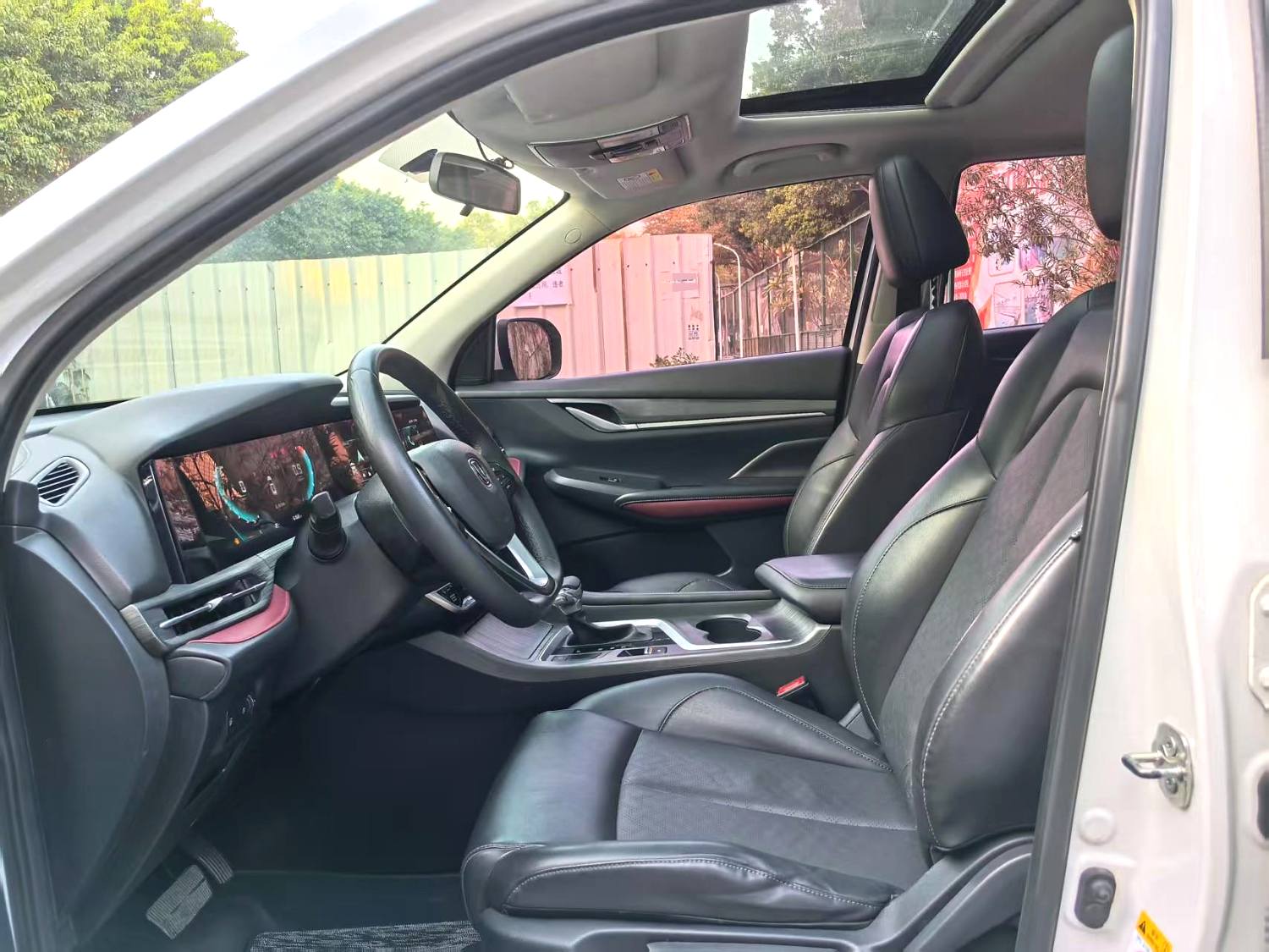 2019 Changan Cs55 plus - Main View
