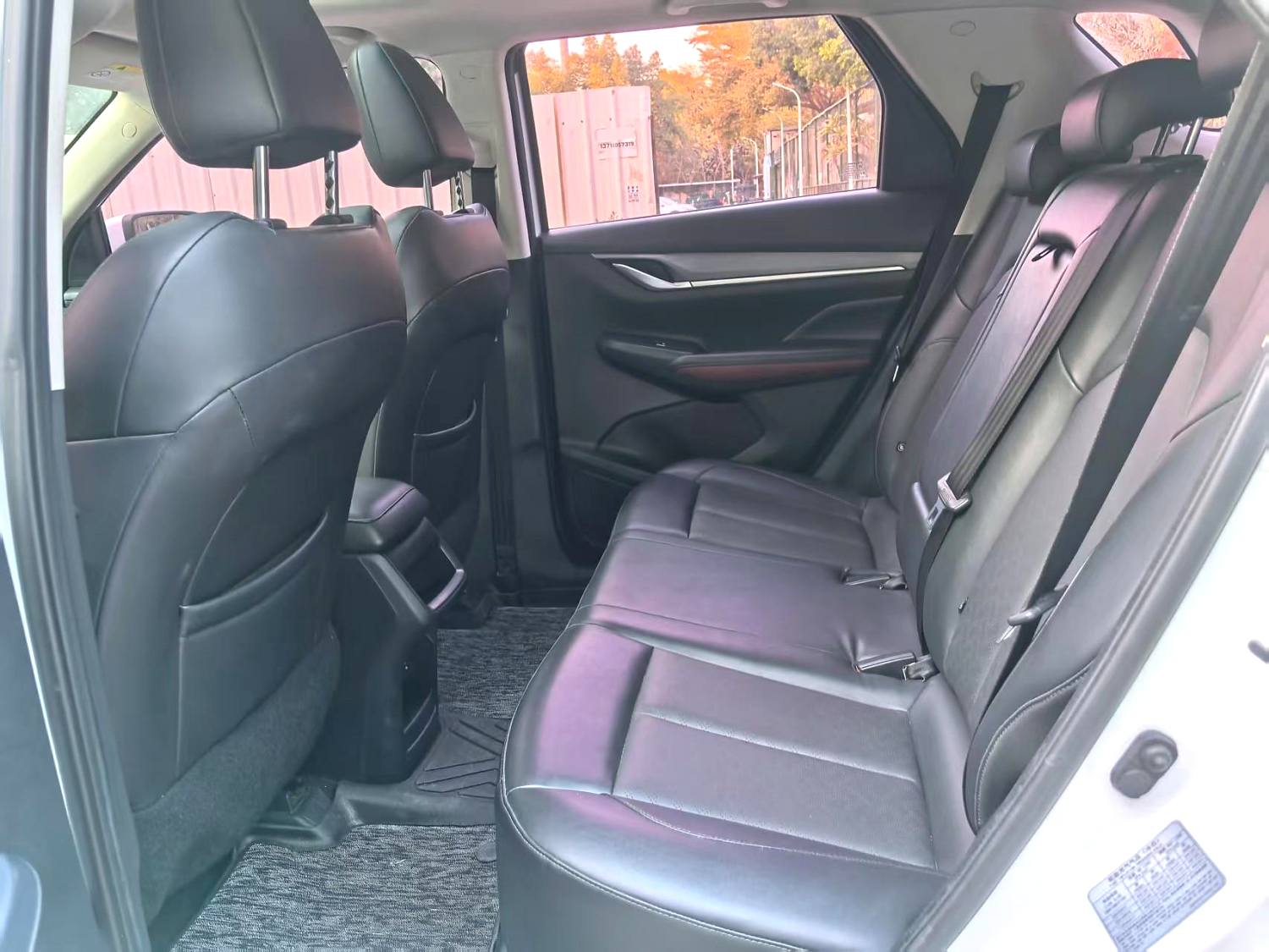 2019 Changan Cs55 plus - Main View