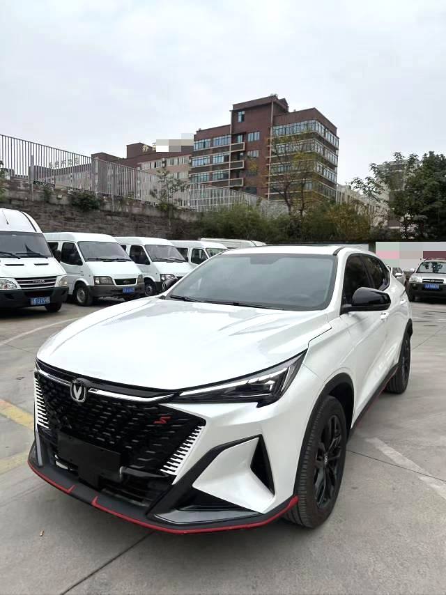 2024 Changan X5 plus - Main View