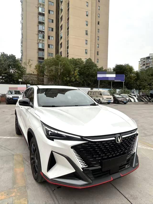 2024 Changan X5 plus - Main View