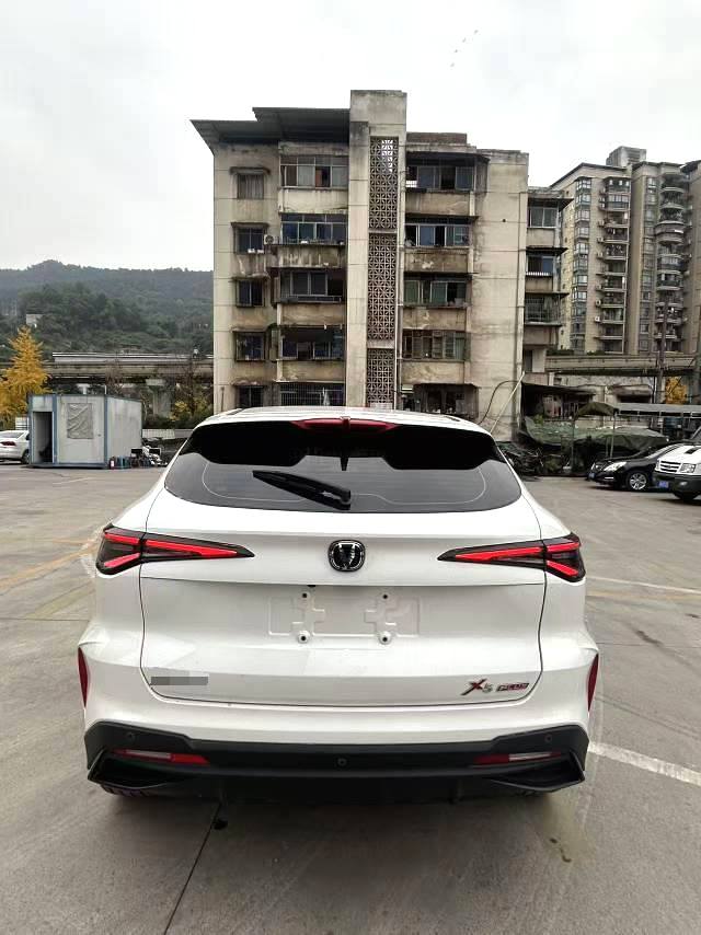 2024 Changan X5 plus - Main View