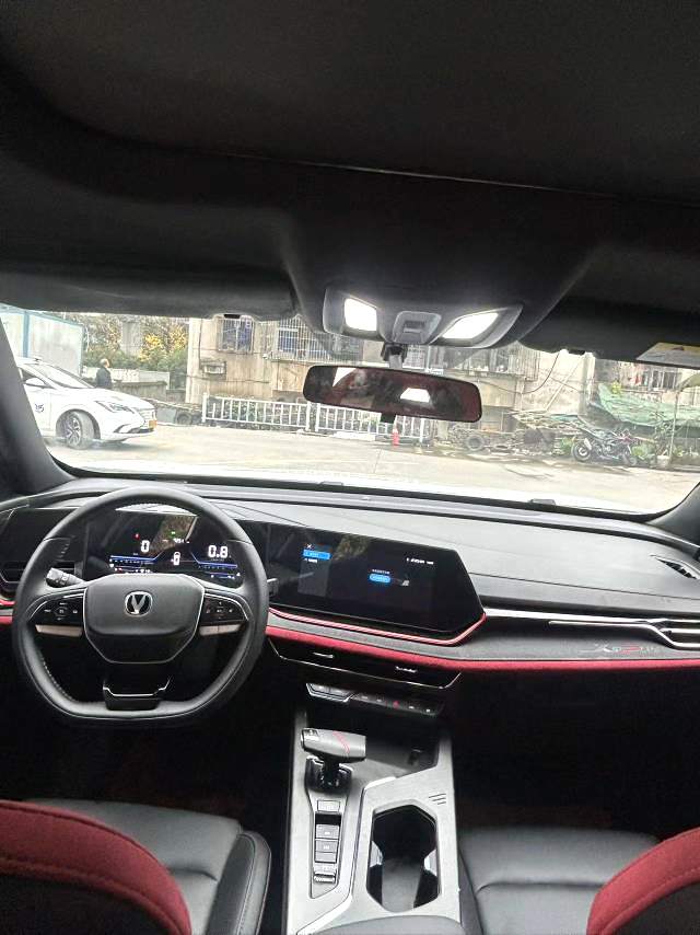 2024 Changan X5 plus - Main View