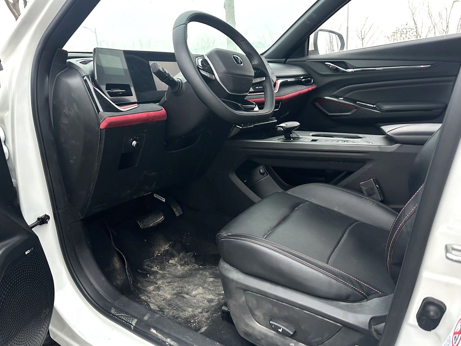 2024 Changan X5 plus - Main View