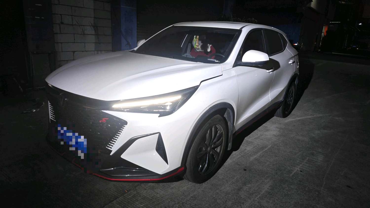 2024 Changan X5 plus - Main View