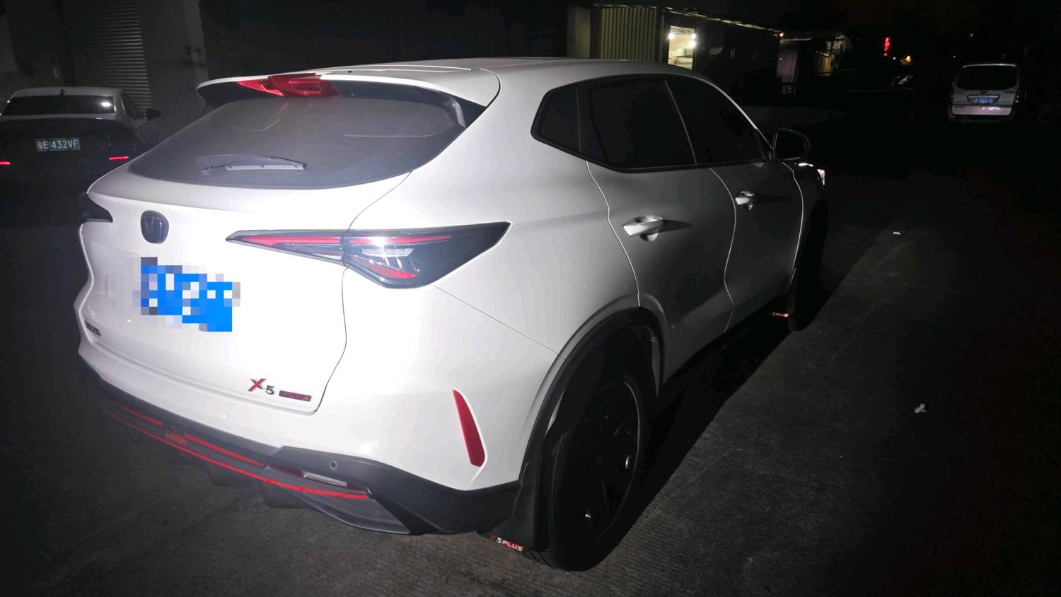 2024 Changan X5 plus - Main View