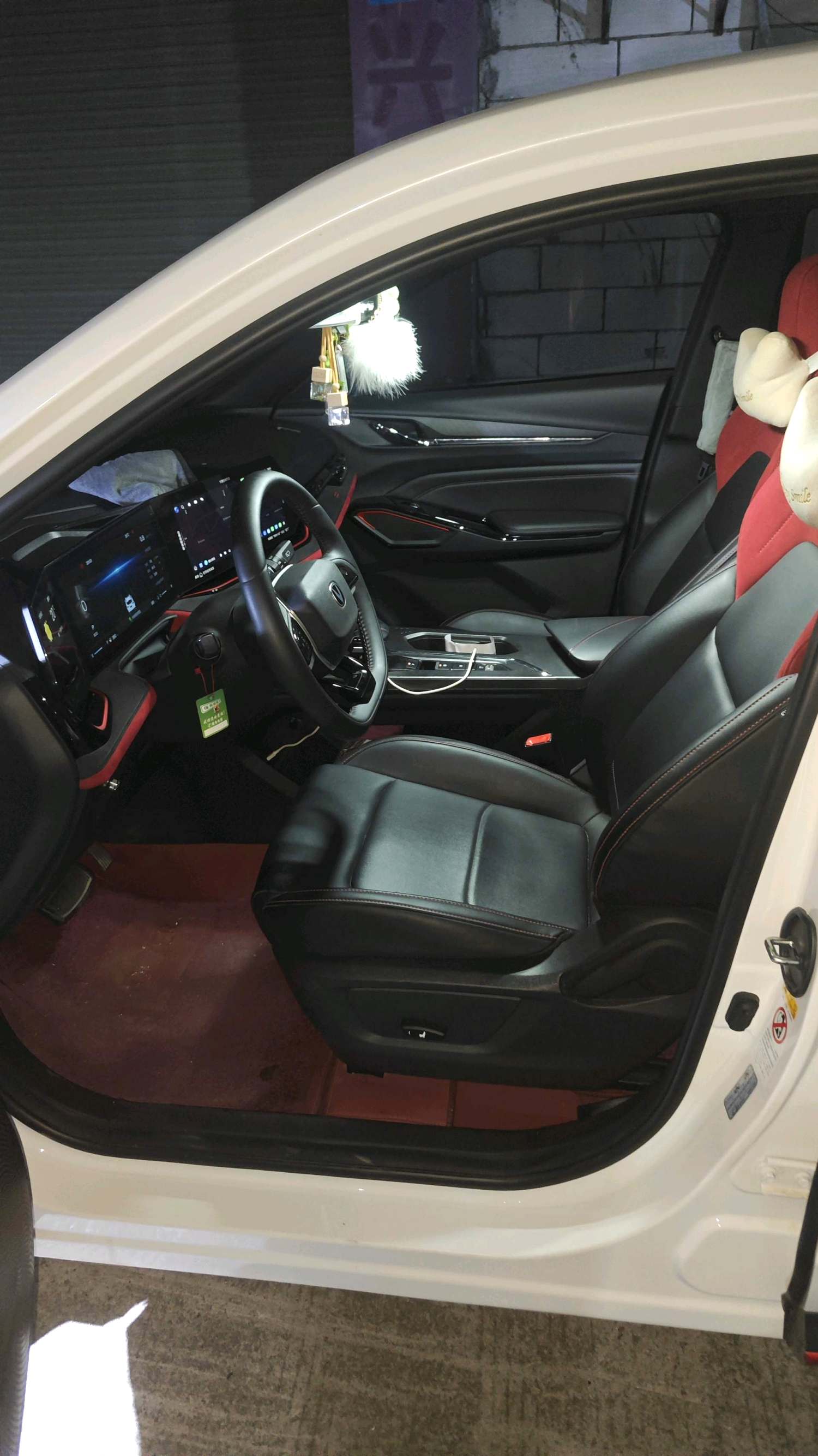 2024 Changan X5 plus - Main View