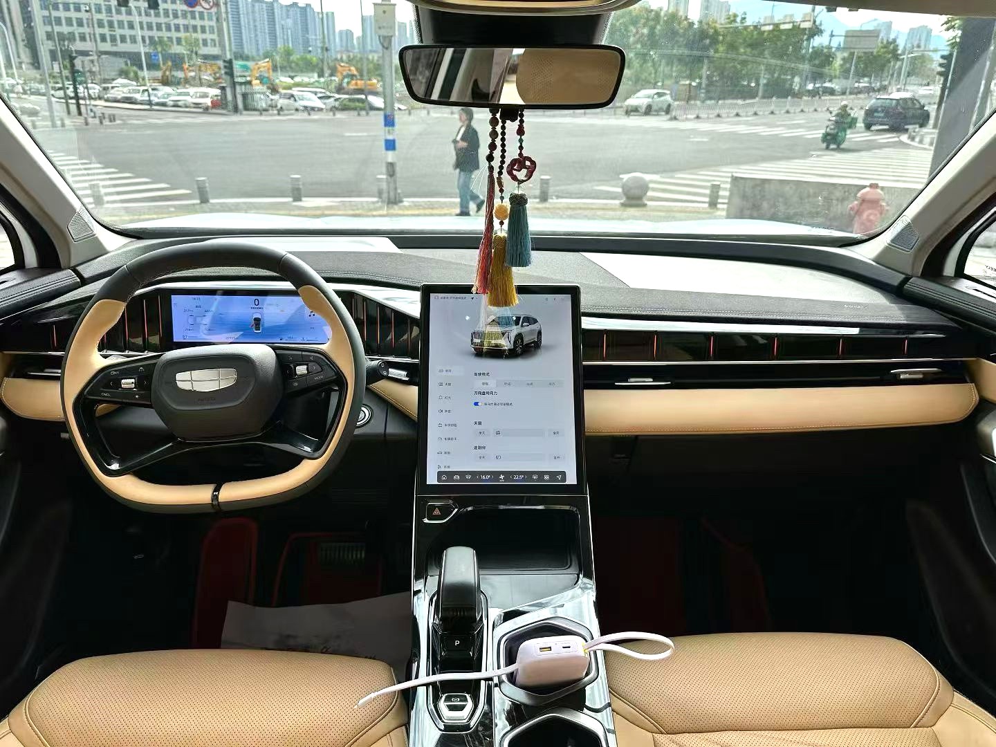 2023 Geely Boyue-L - Main View