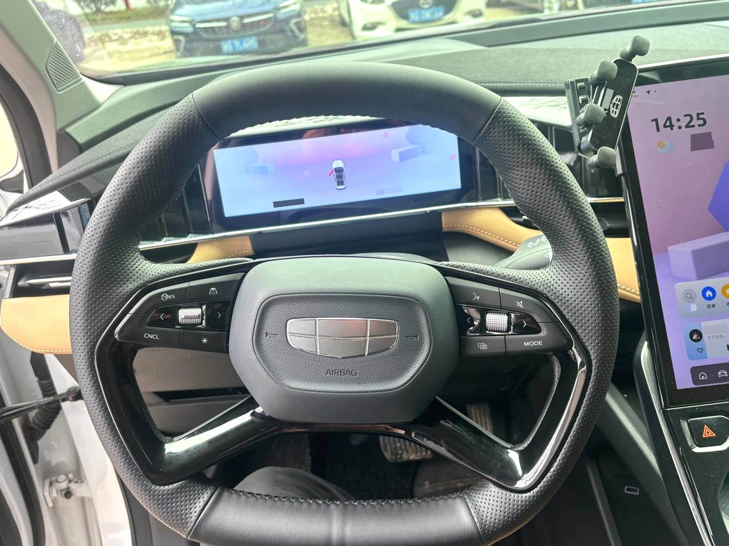 2023 Geely Boyue-L - Main View