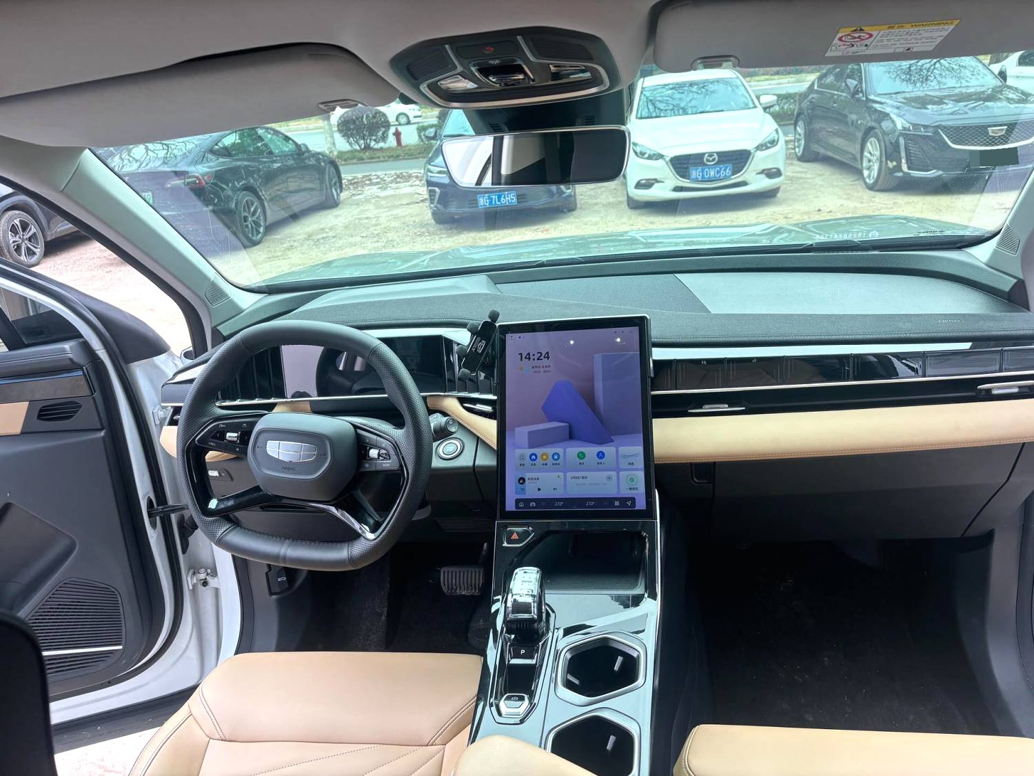 2023 Geely Boyue-L - Main View