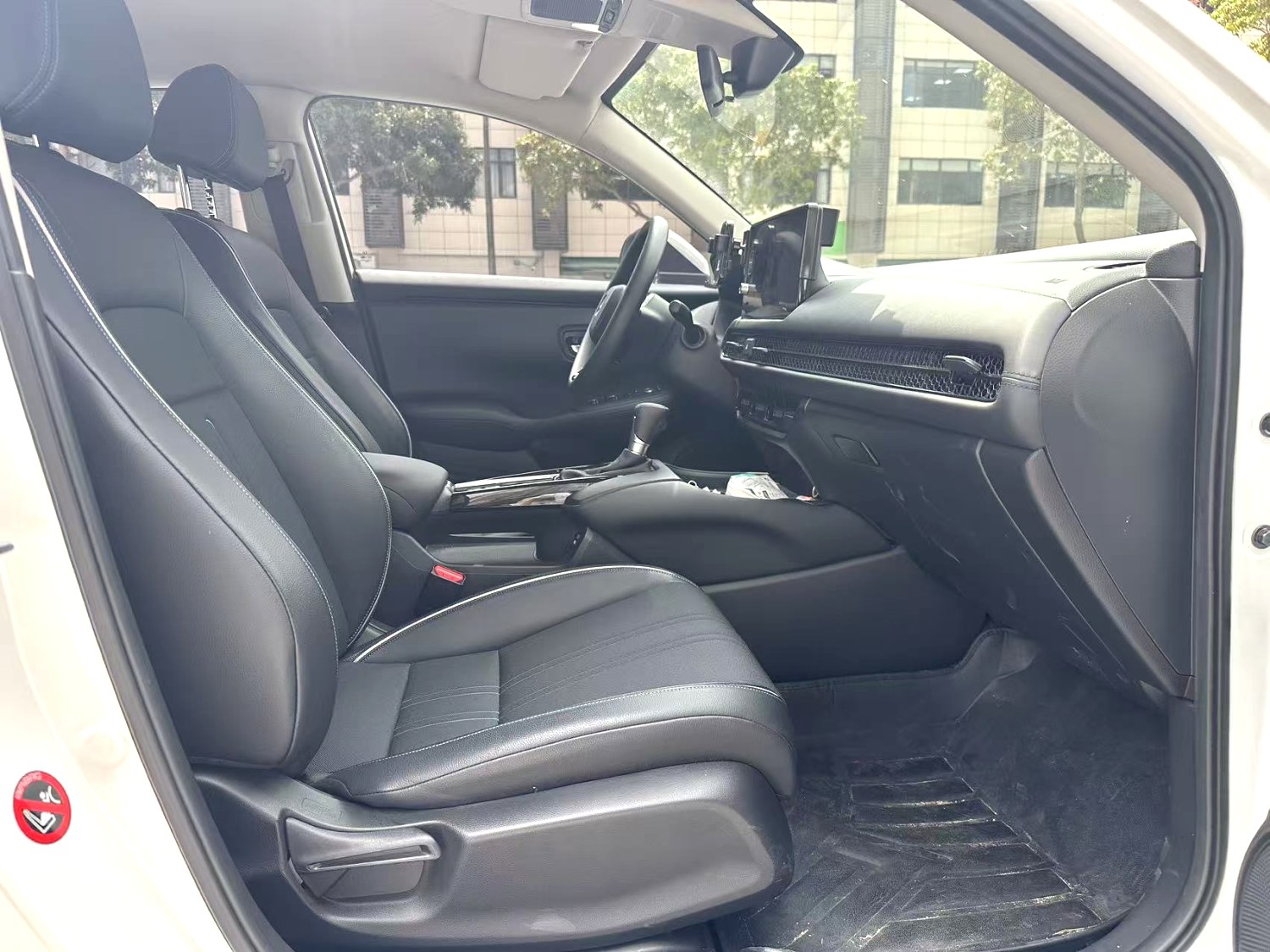 2023 Toyota HR-V - Main View
