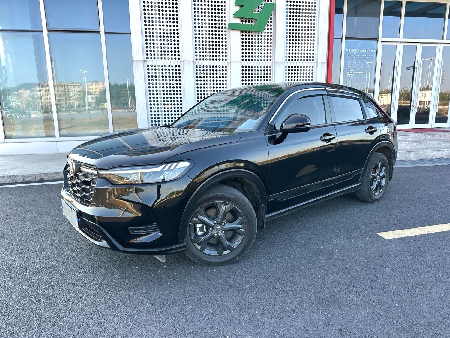 2023 Toyota HR-V - Main View