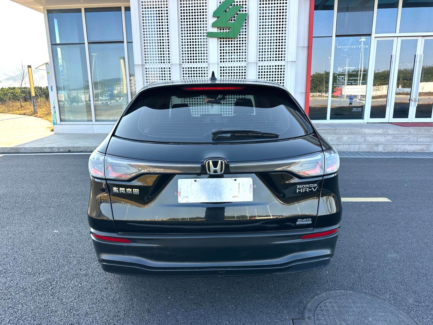 2023 Toyota HR-V - Main View