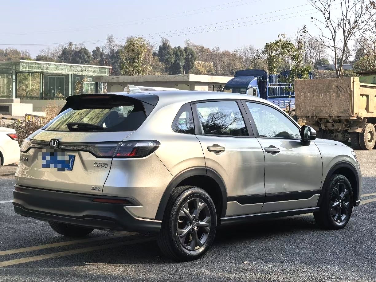 2023 Toyota HR-V - Main View