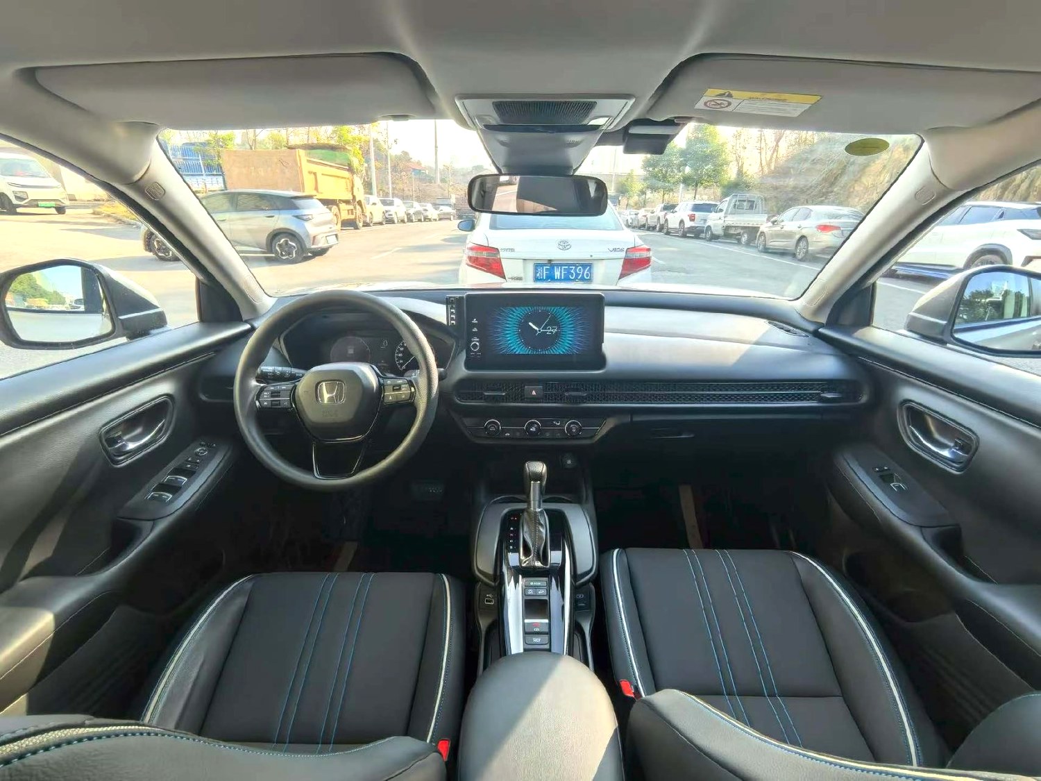 2023 Toyota HR-V - Main View