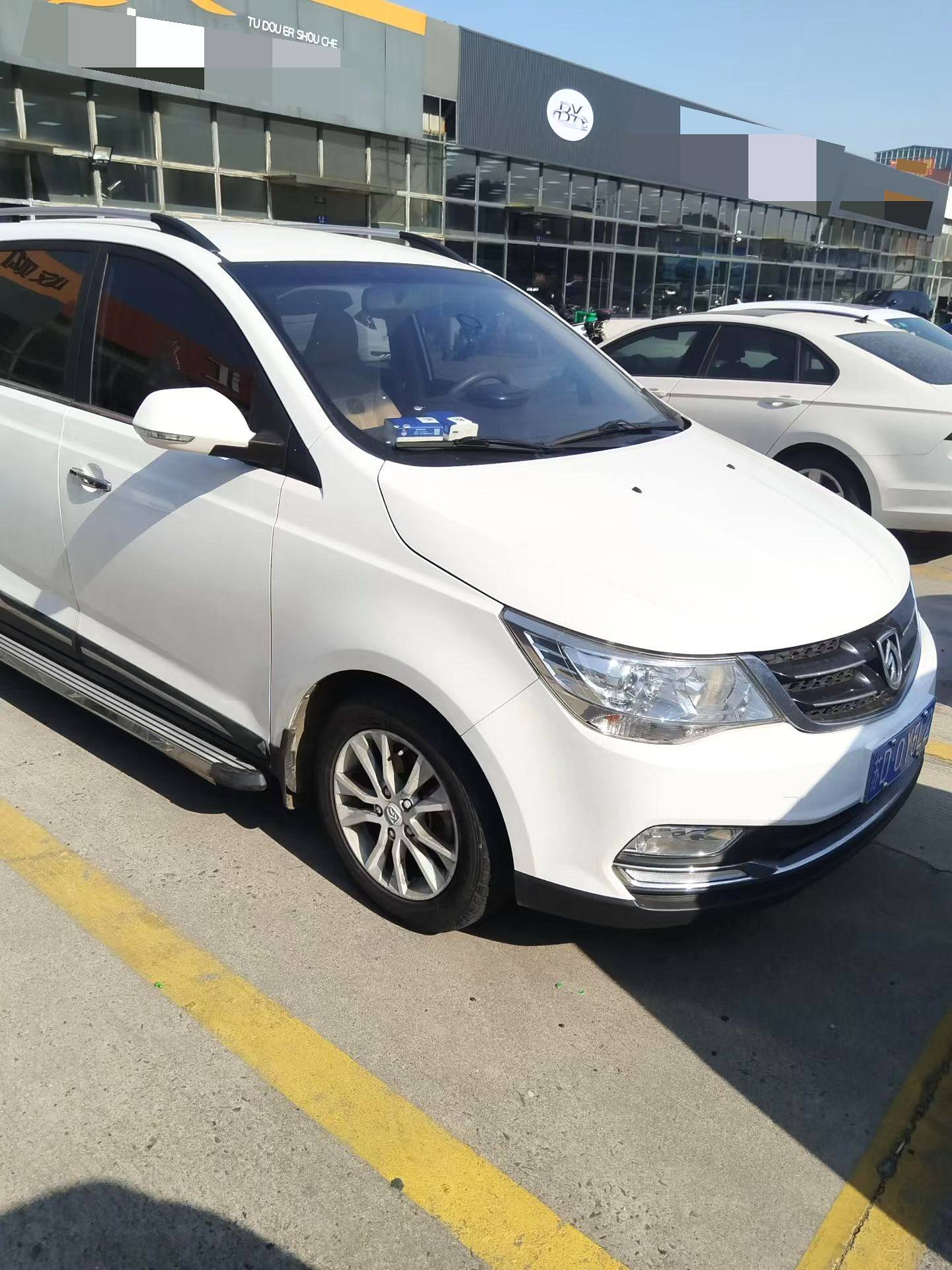 2016 Baojun 730 - Main View