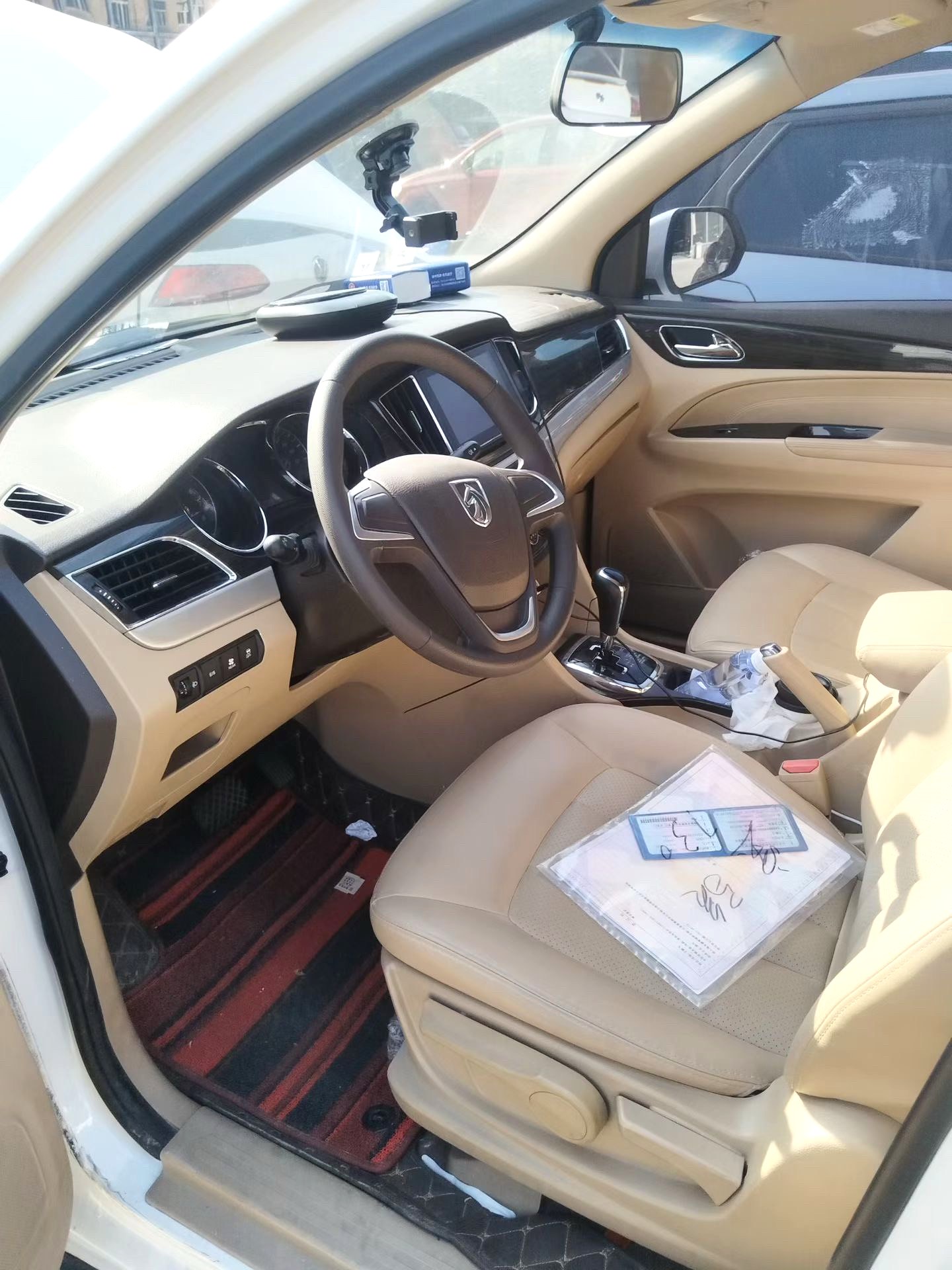 2016 Baojun 730 - Main View