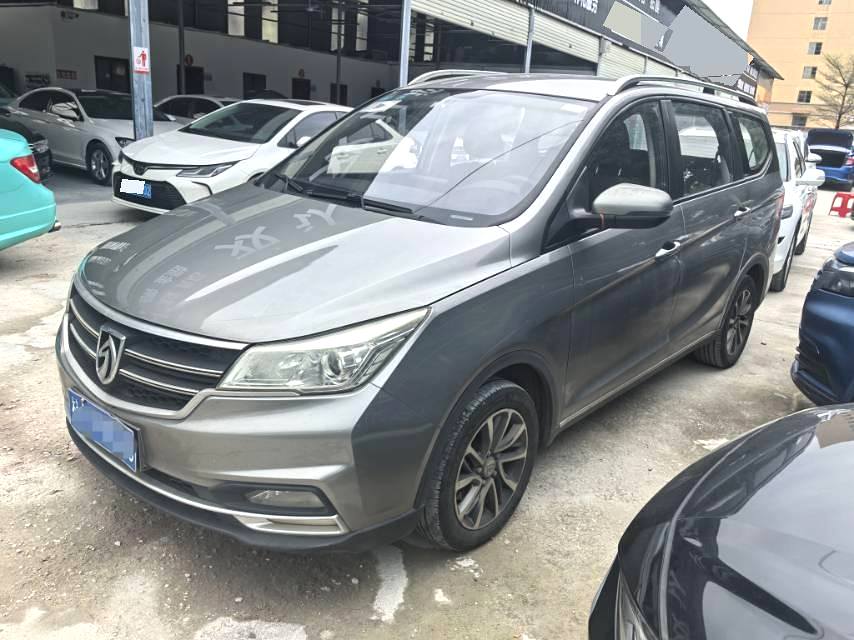 2020 baojun 730 - Main View