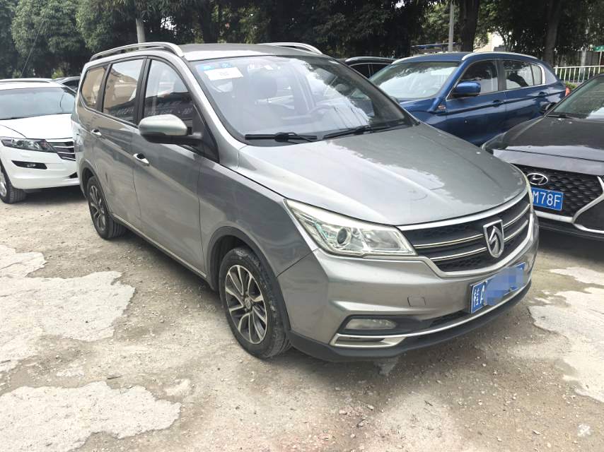 2020 baojun 730 - Main View