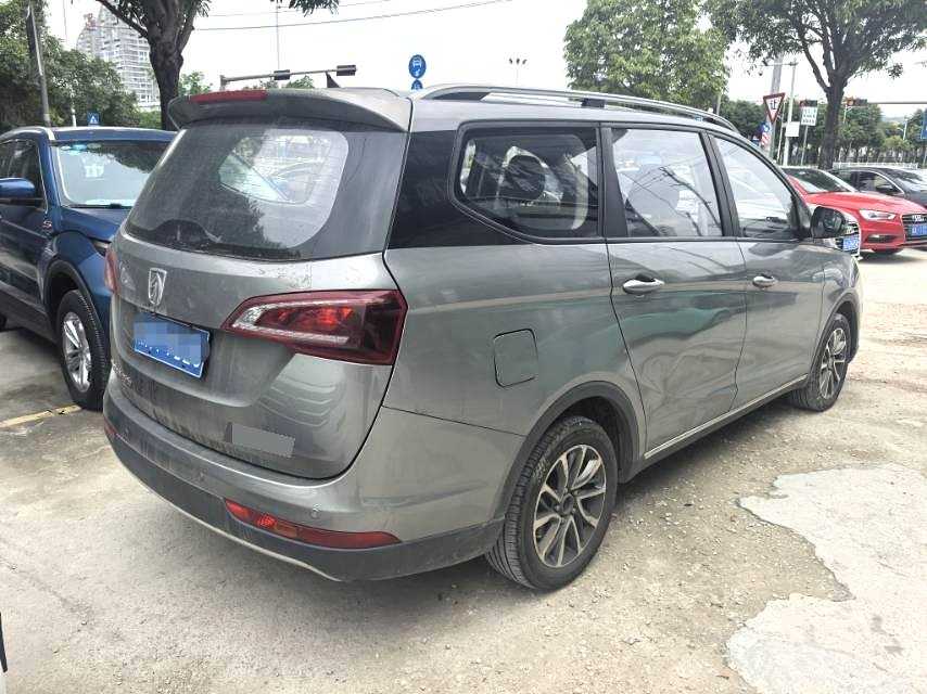2020 baojun 730 - Main View