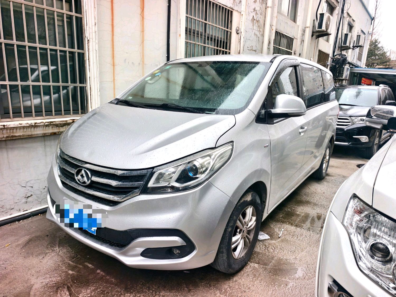 2016 Datong G10 - Main View