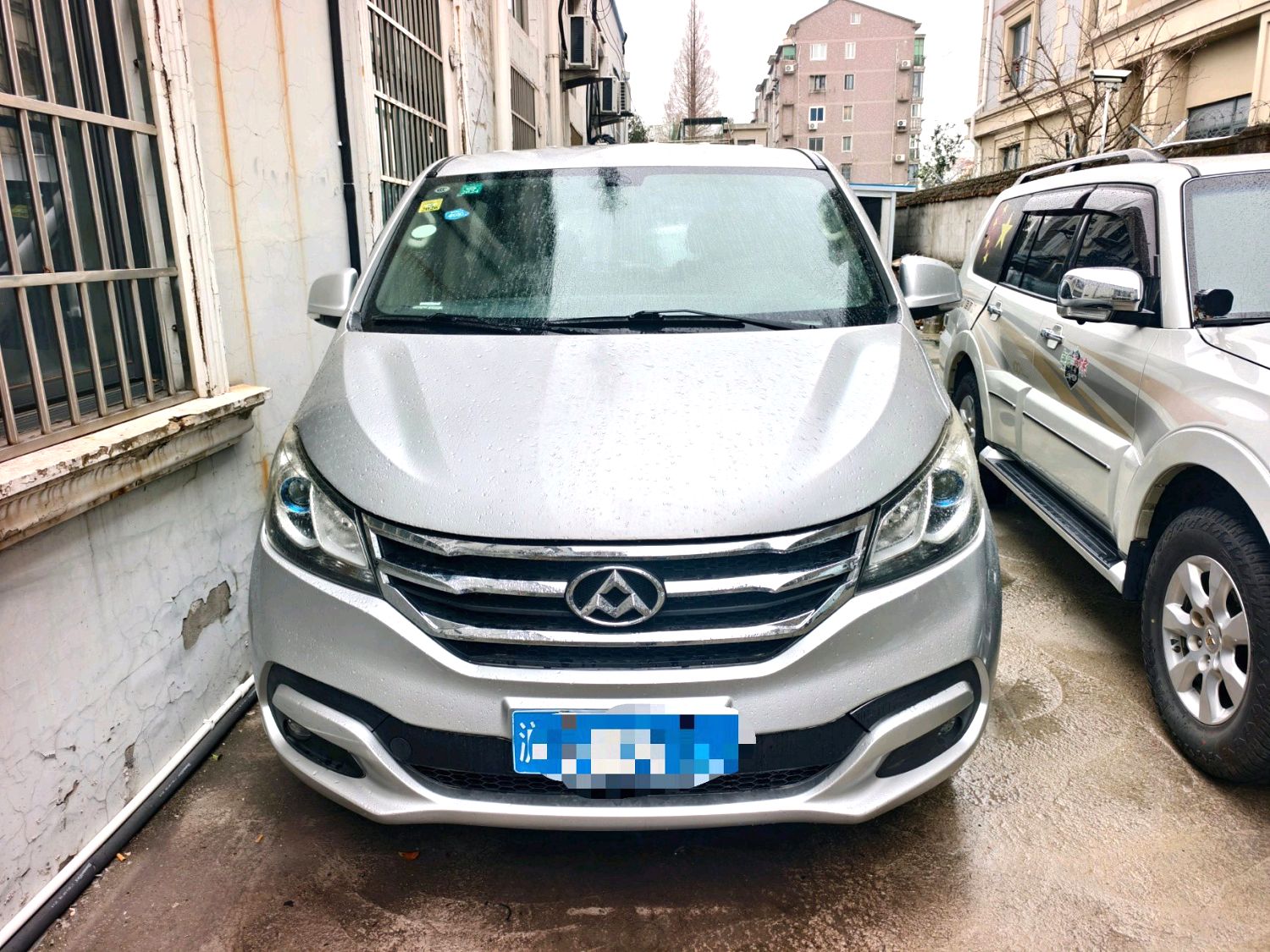 2016 Datong G10 - Main View