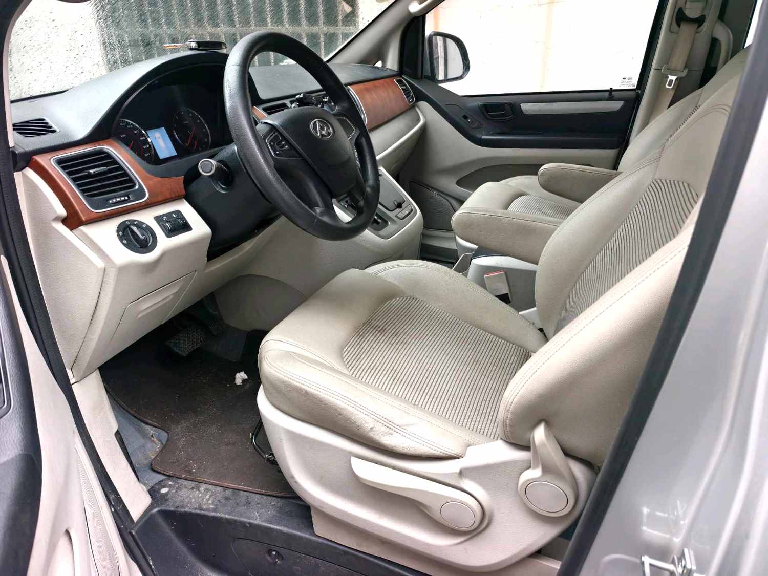 2016 Datong G10 - Main View